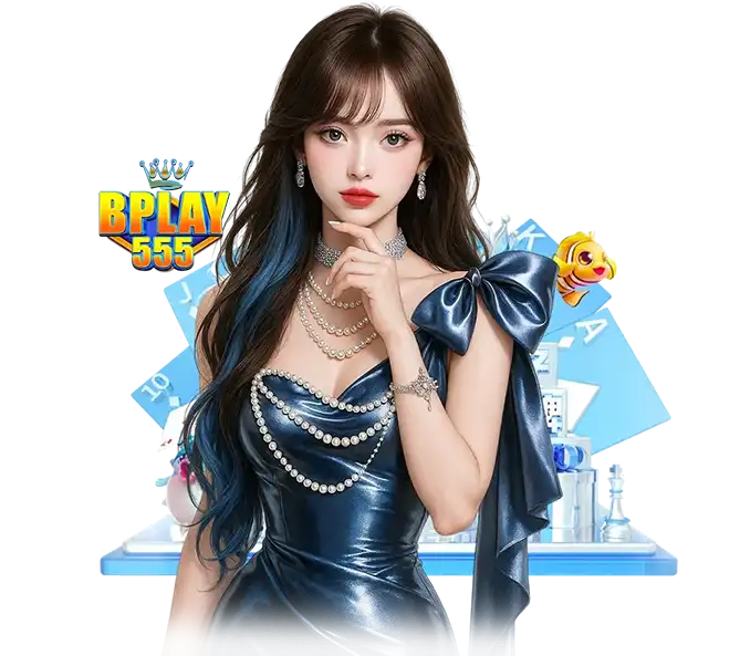 BPLAY555 คาสิโนเว็บตรง แตกง่ายทุกเกม ทำเงินเร็ว