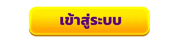 สมัครสมาชิกใหม่เว็บสล็อต BPLAY555 รับโบนัสคาสิโนฟรี